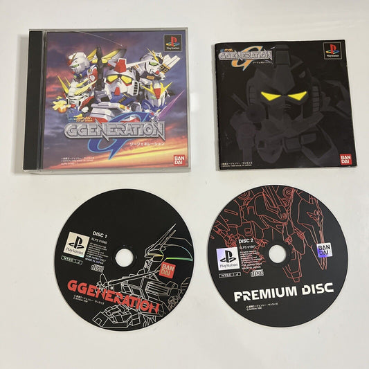 SD Gundam G Generation  PS1 Sony PlayStation NTSC-J JAPAN Strategy 1998 Game