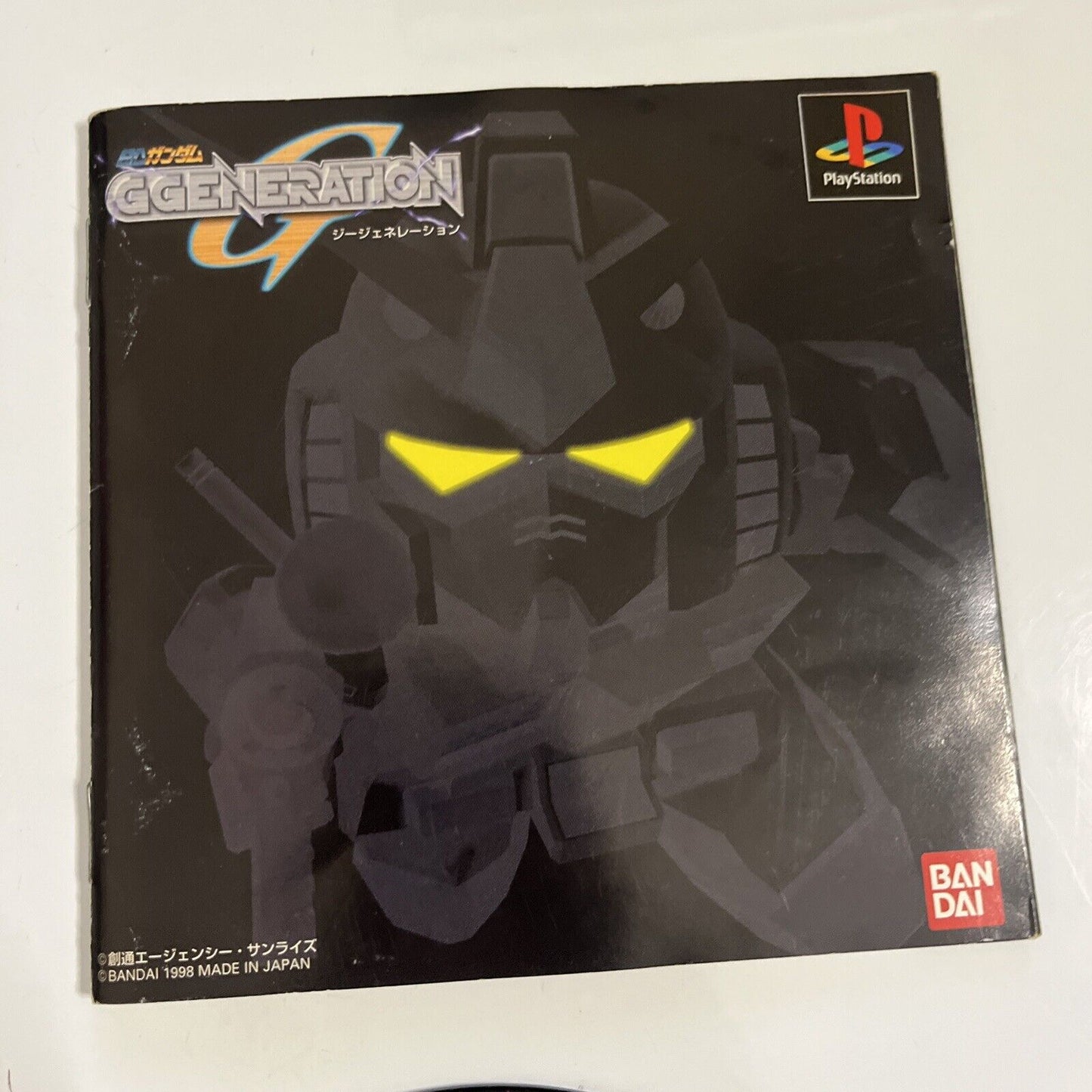SD Gundam G Generation  PS1 Sony PlayStation NTSC-J JAPAN Strategy 1998 Game