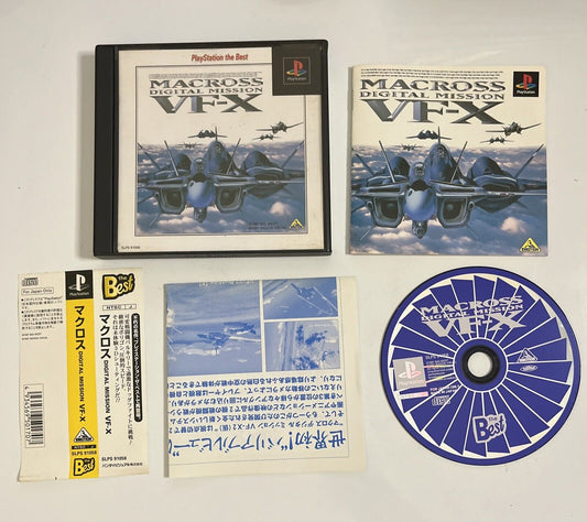 Macross Digital Mission VF-X  PS1 Sony PlayStation NTSC-J JAPAN Game Complete