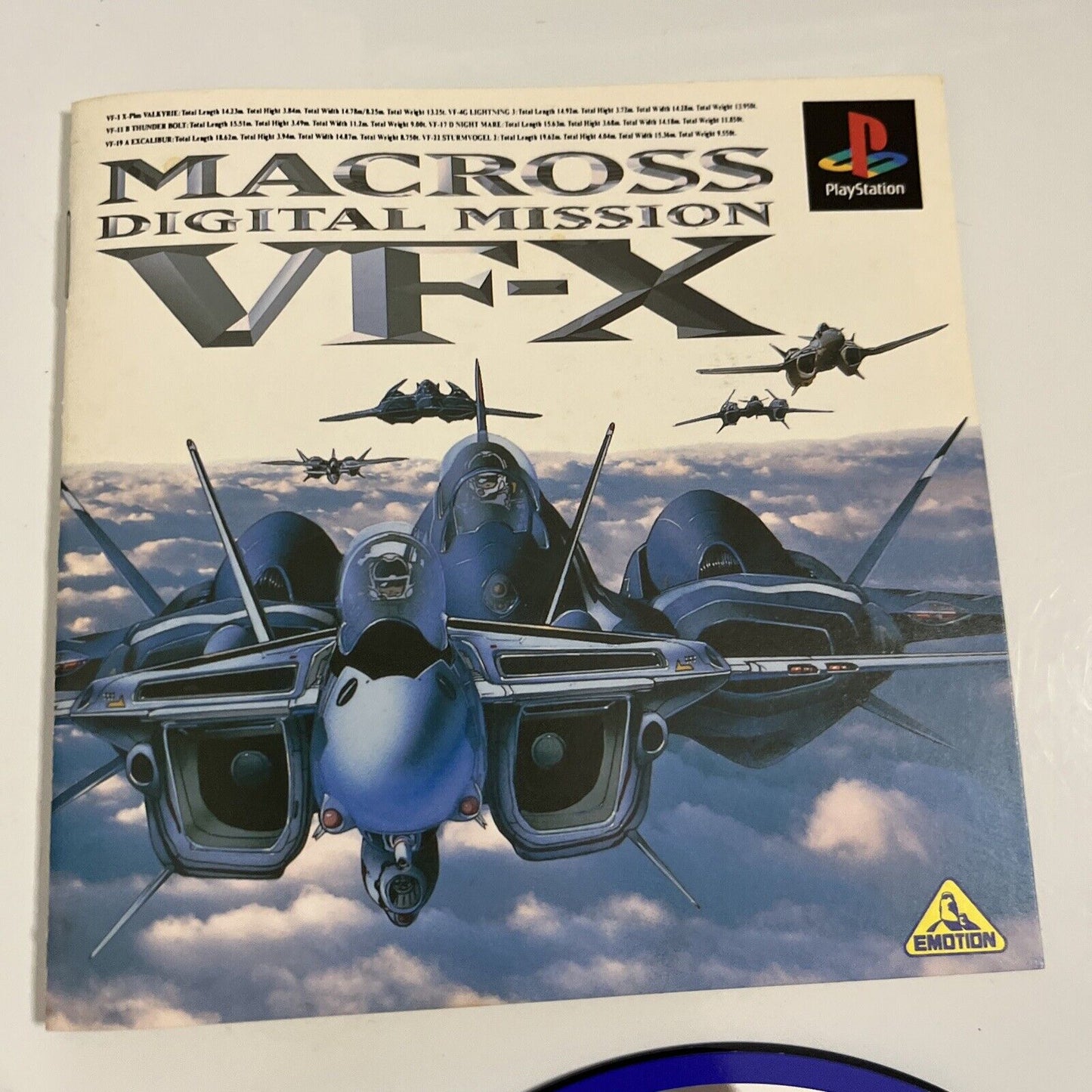 Macross Digital Mission VF-X  PS1 Sony PlayStation NTSC-J JAPAN Game Complete