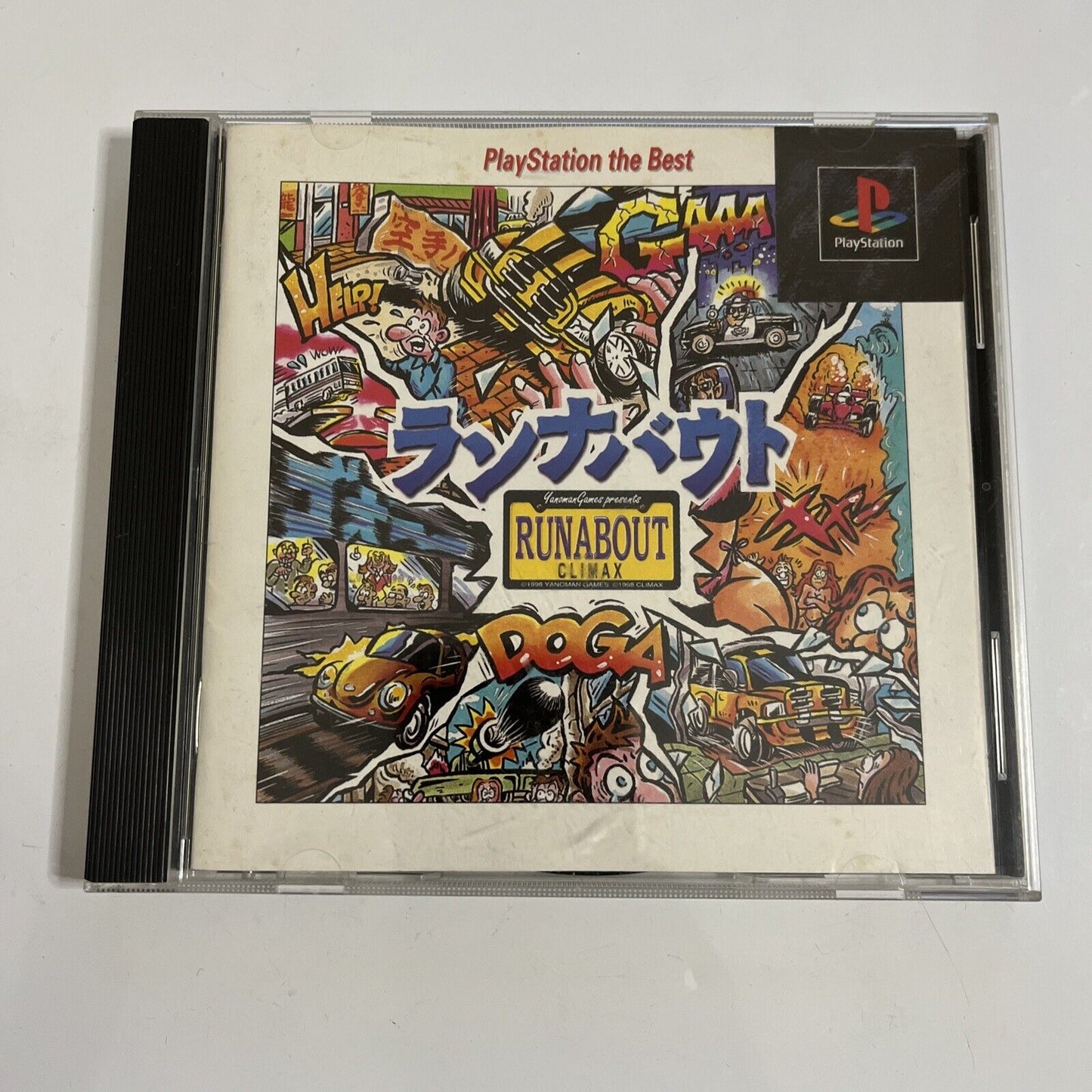 Runabout (Felony 11-79) PS1 Sony PlayStation NTSC-J JAPAN 1997 Car Racing Game