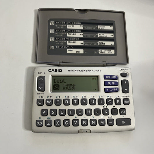 Casio EX-Word XD-E55 Japanese English Electronic Dictionary