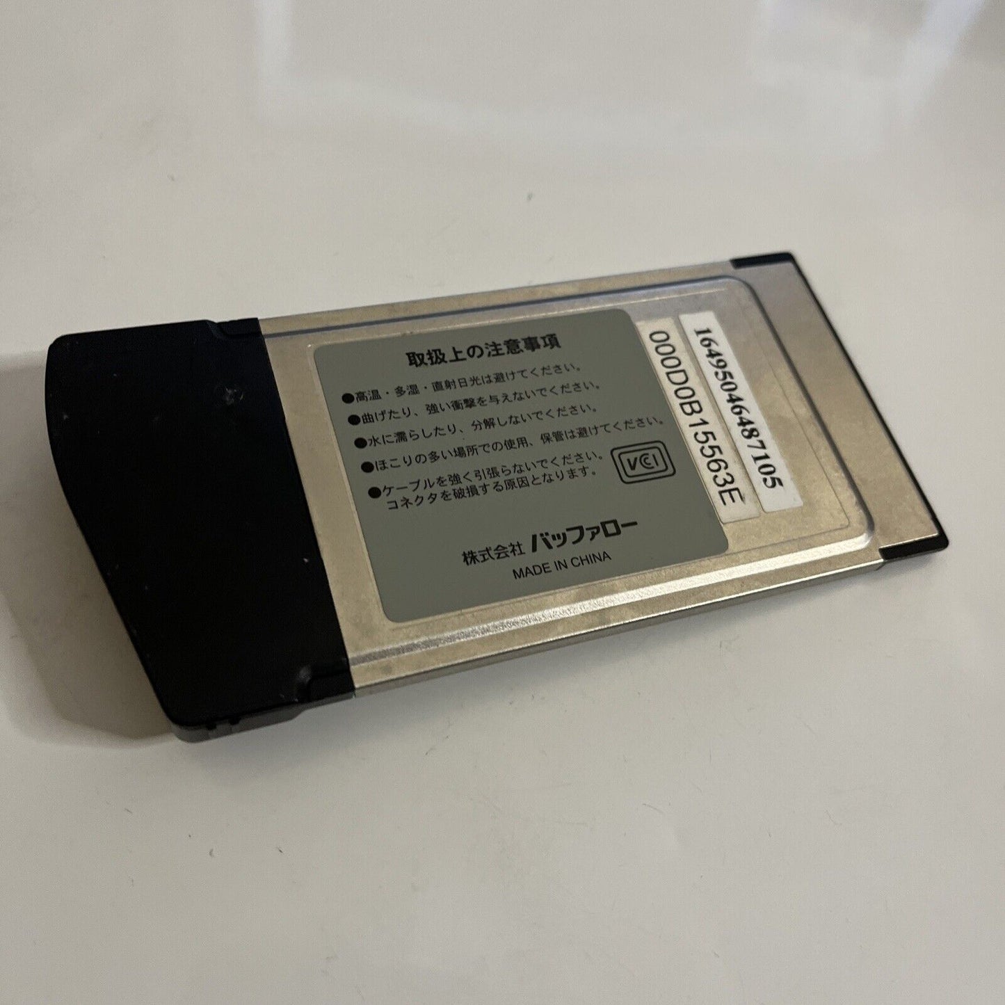 Buffalo LAN Card Bus 10/100M Ethernet PCMCIA LPC-CB-CLX PCMCIA