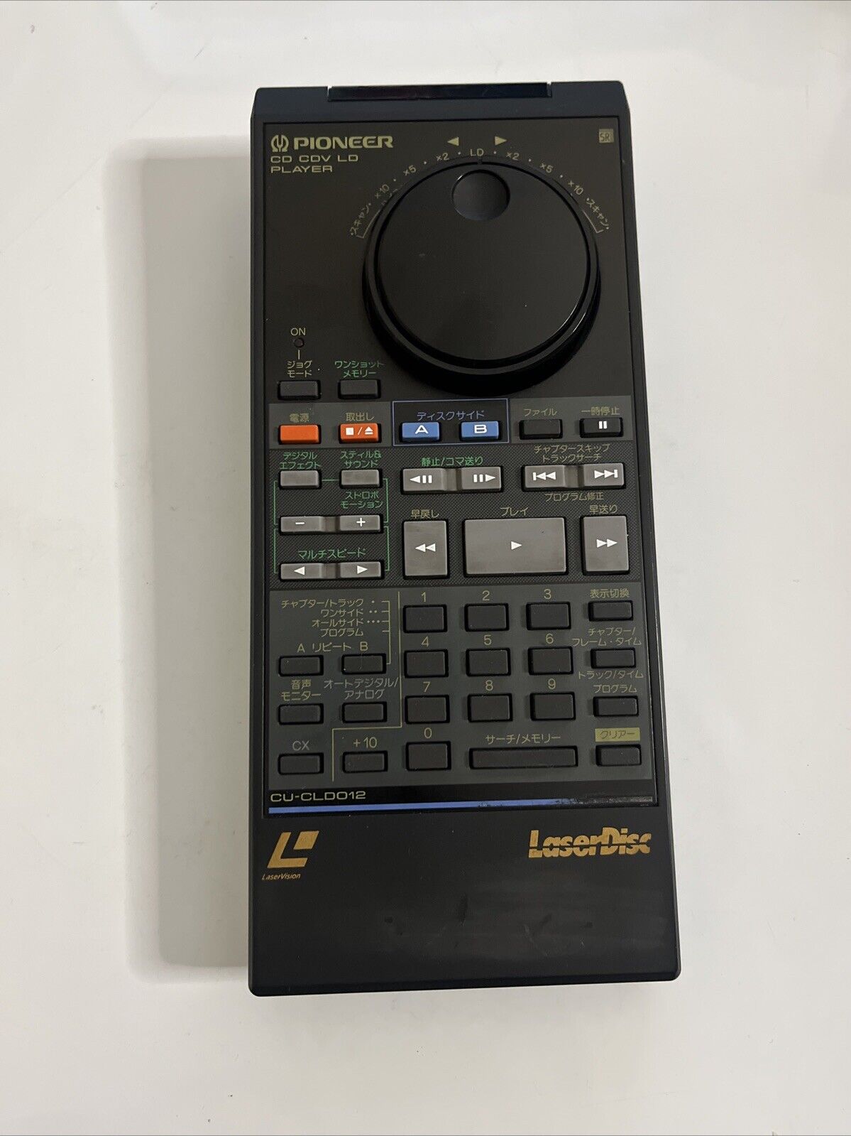 Genuine Pioneer Laserdisc Remote Control CU-CL0012 For Pioneer Laserdisc Player