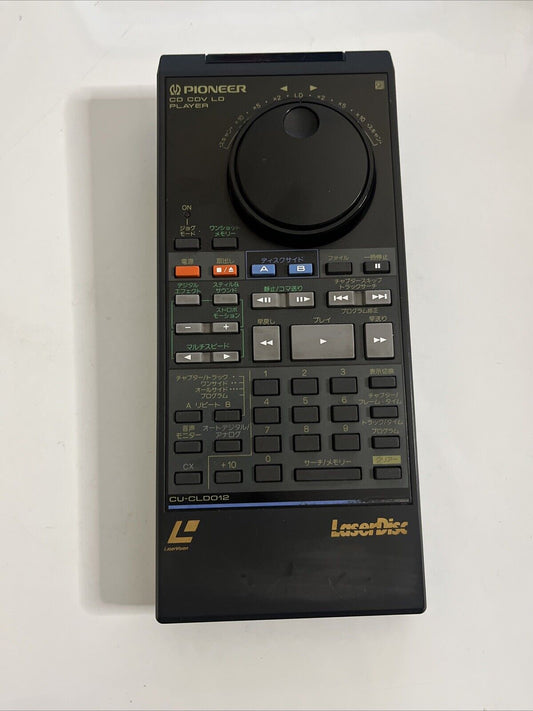 Genuine Pioneer Laserdisc Remote Control CU-CL0012 For Pioneer Laserdisc Player