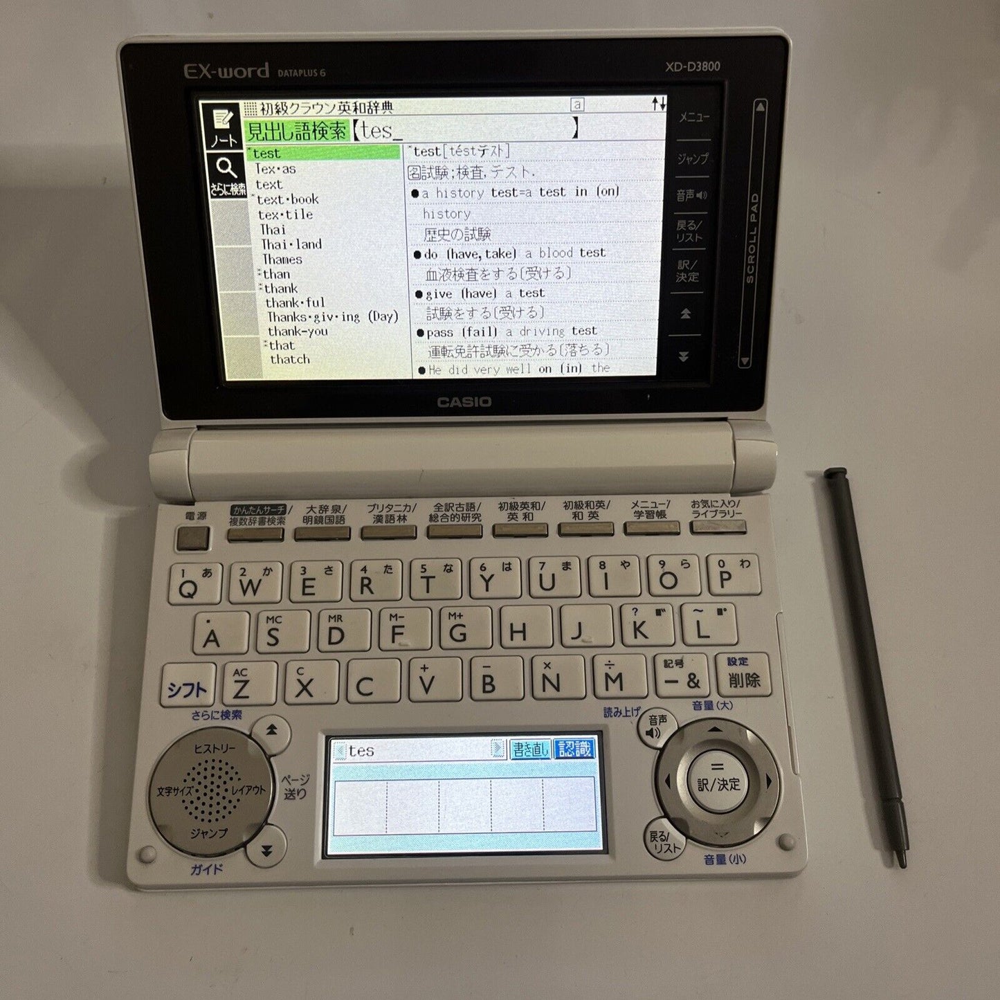Casio EX-Word Dataplus 6 XD-D3800 Japanese English Dictionary White with Stylus