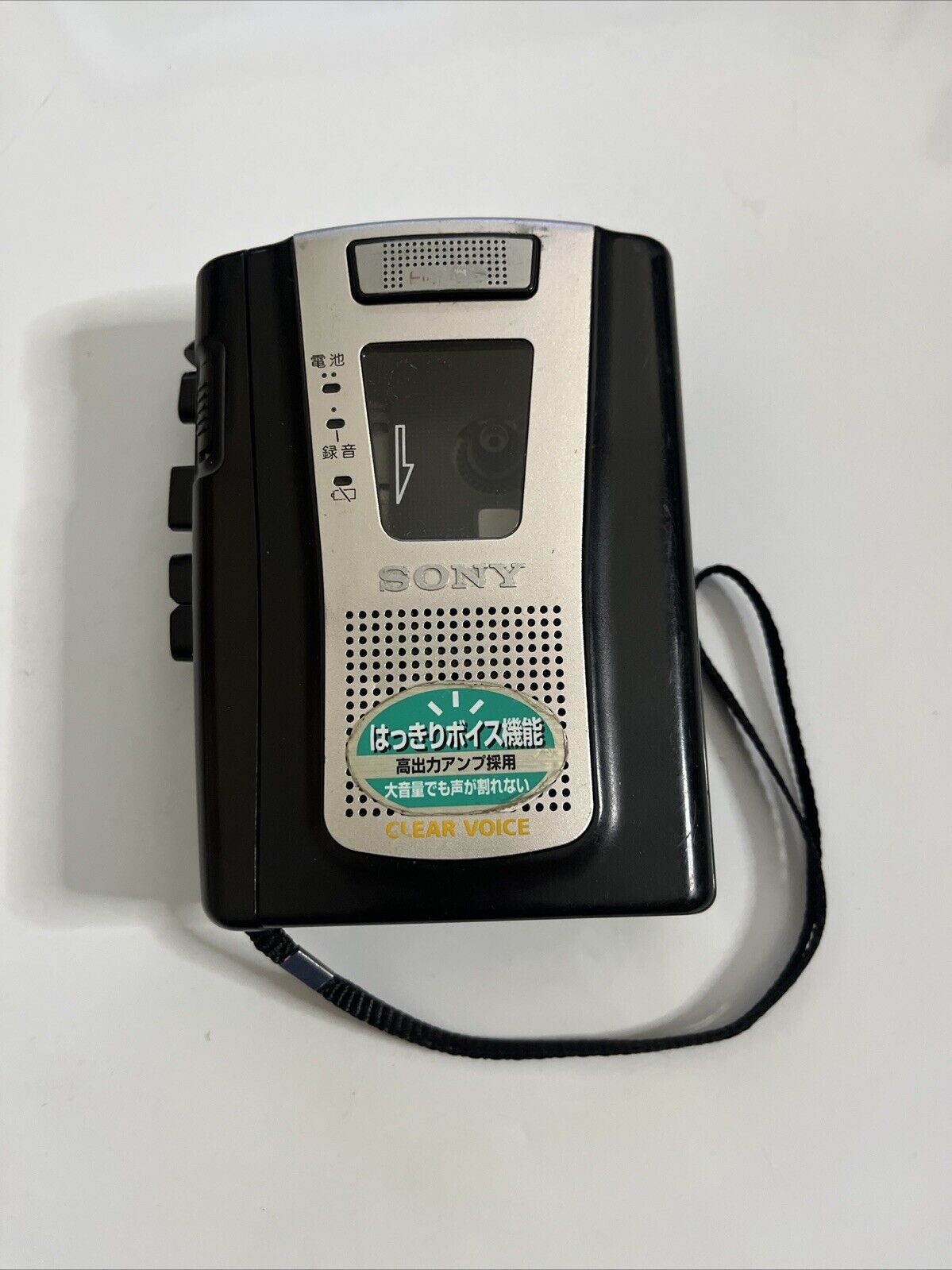 Sony Clear Voice Cassette Tape Player Recorder TCM-36 *Requires Belt Replacement