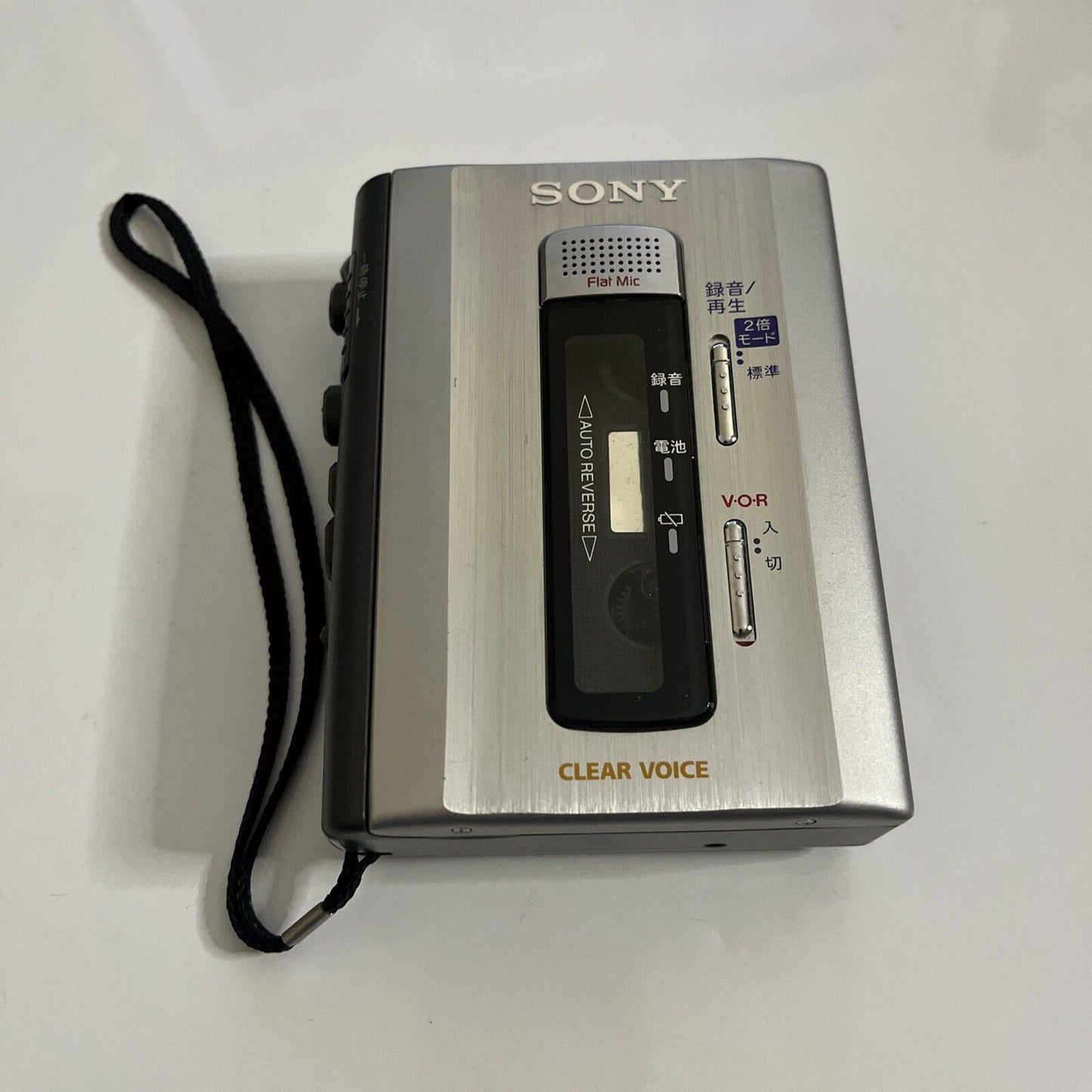 Sony Cassette Recorder Player TCM-500 *Requires Belt Replacement For Parts