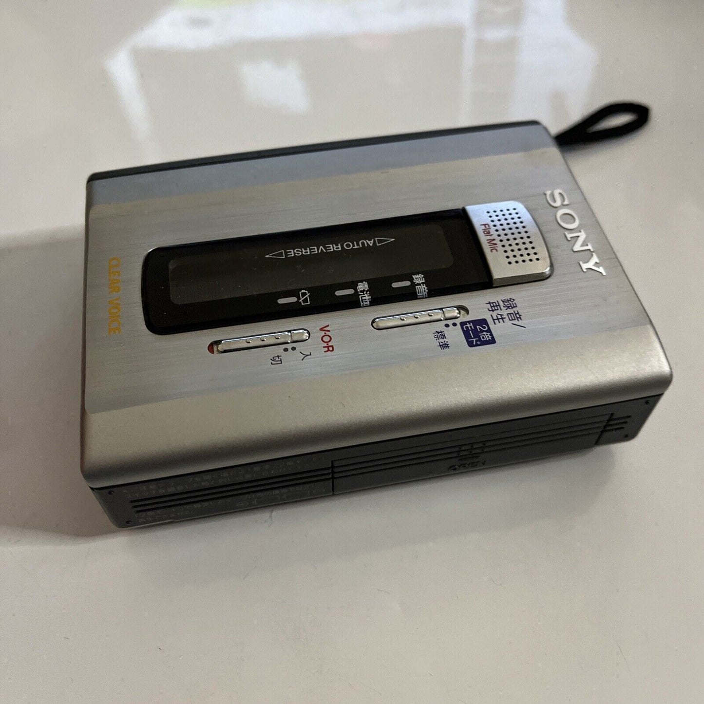 Sony Cassette Recorder Player TCM-500 *Requires Belt Replacement For Parts