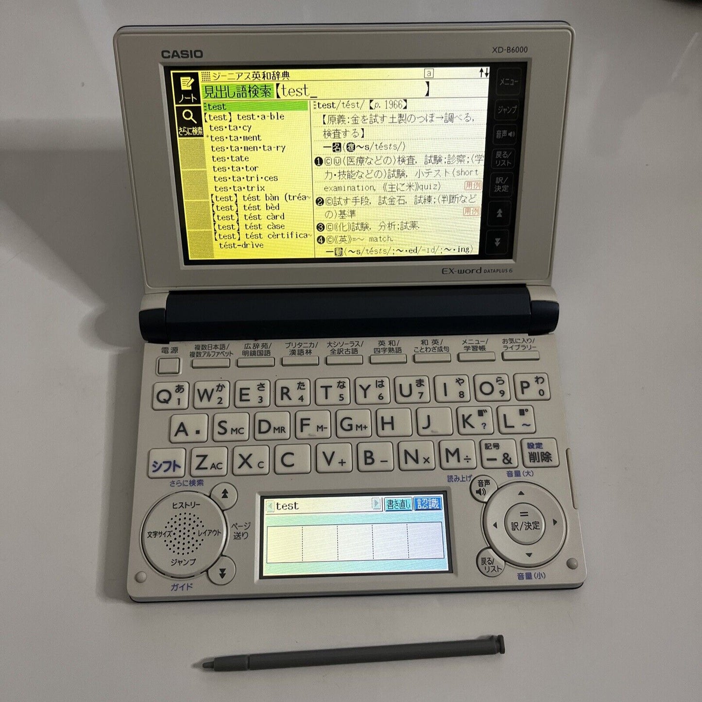 Casio EX-Word Dataplus 6 XD-B6000 Japanese English Dictionary *Yellow Screen