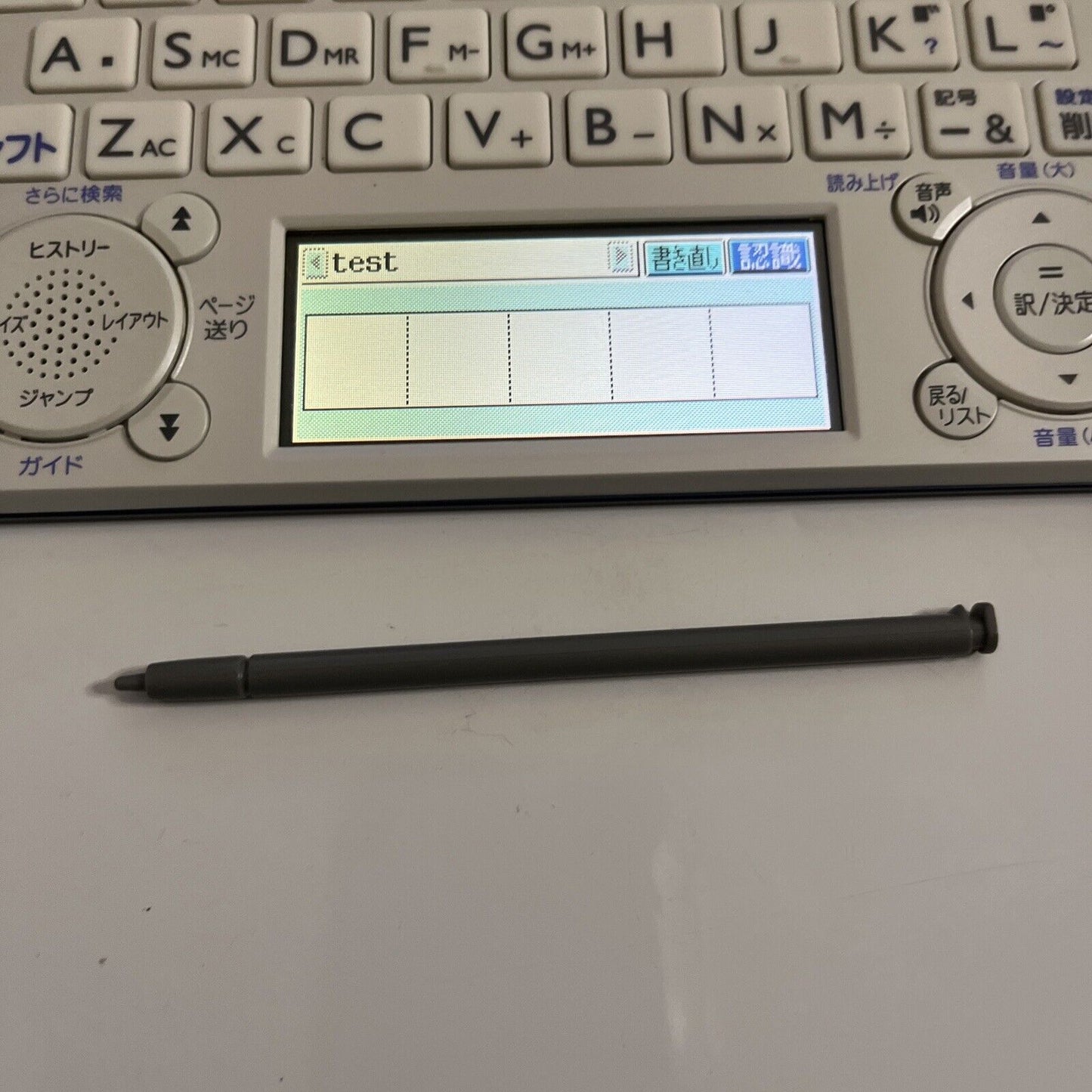 Casio EX-Word Dataplus 6 XD-B6000 Japanese English Dictionary *Yellow Screen