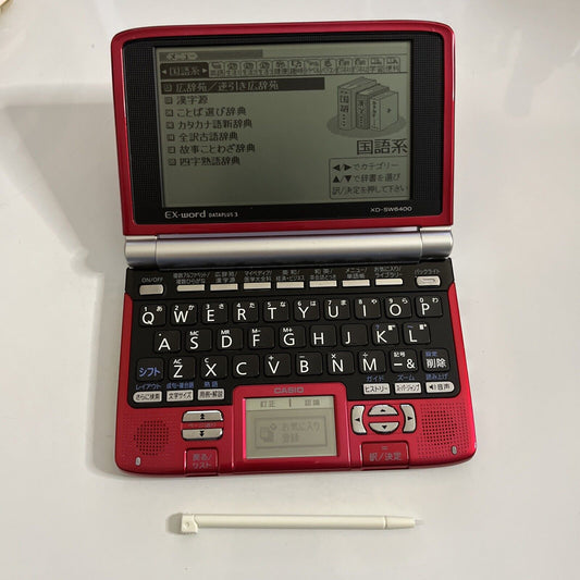 Casio EX-Word Dataplus 3 Japanese English Electronic Dictionary XD-SW6400 Red