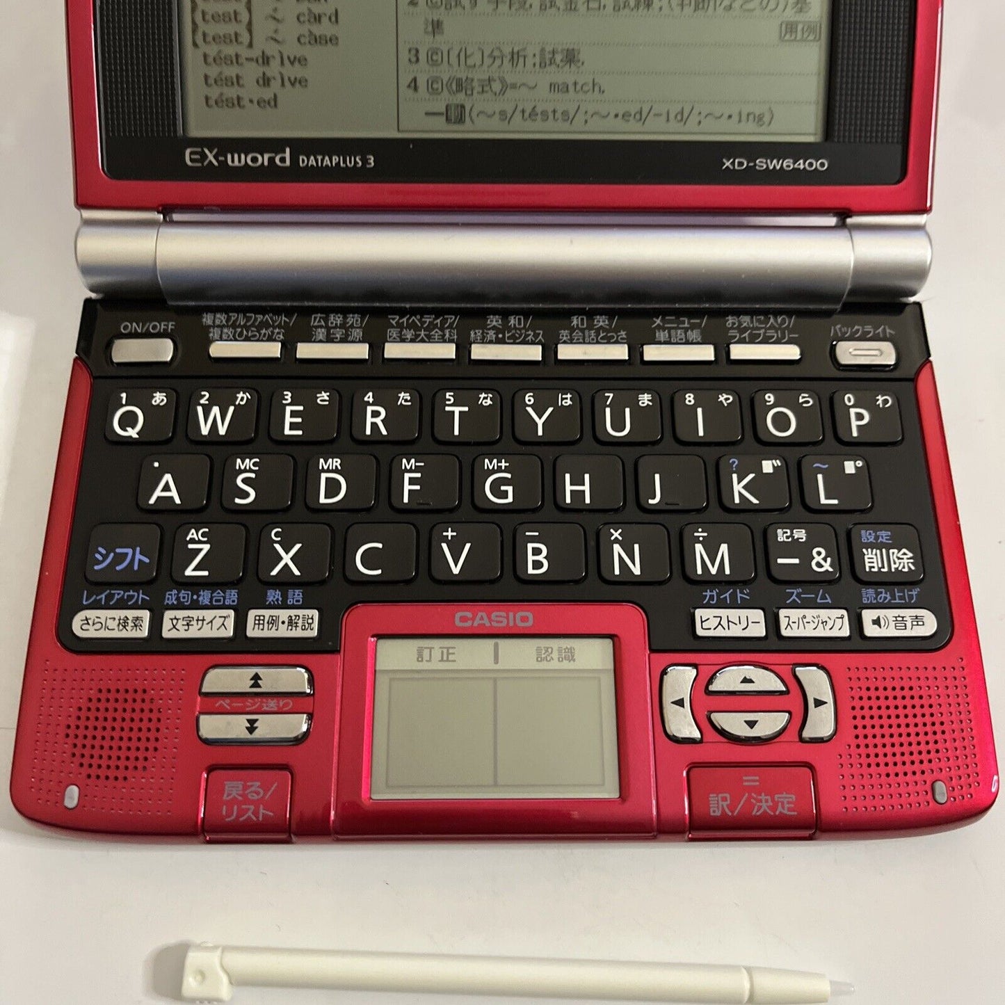 Casio EX-Word Dataplus 3 Japanese English Electronic Dictionary XD-SW6400 Red