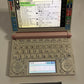 Casio EX-Word Dataplus 6 Handheld Japanese English Dictionary XD-B3800 Pink