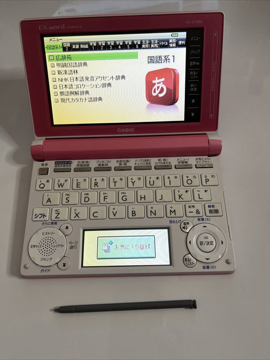 Casio EX-Word Dataplus 6 Handheld Japanese English Dictionary XD-D4800 Pink