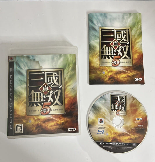 Shin Sangoku Musou 5  PS3 Sony PlayStation 3 JAPAN 2007 Game Complete