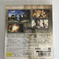 Shin Sangoku Musou 5  PS3 Sony PlayStation 3 JAPAN 2007 Game Complete