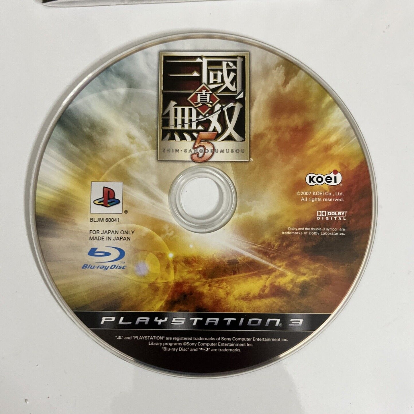 Shin Sangoku Musou 5  PS3 Sony PlayStation 3 JAPAN 2007 Game Complete