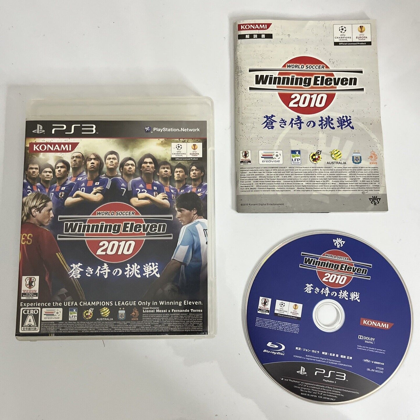 Winning Eleven 2010: Aoki Samurai no Chousen PS3 Sony PlayStation 3 JAPAN Game