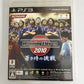Winning Eleven 2010: Aoki Samurai no Chousen PS3 Sony PlayStation 3 JAPAN Game