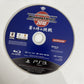 Winning Eleven 2010: Aoki Samurai no Chousen PS3 Sony PlayStation 3 JAPAN Game