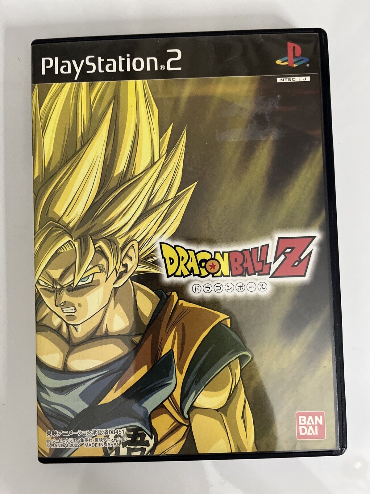 Dragon Ball Z Budokai  PS2 Sony PlayStation NTSC-J JAPAN Fighting Game