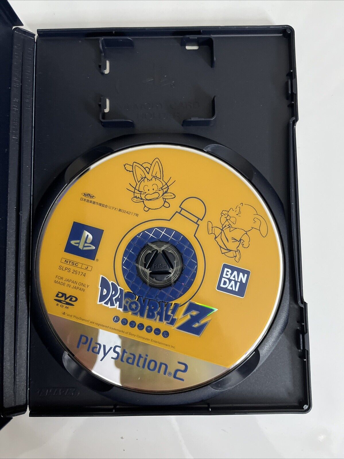 Dragon Ball Z Budokai  PS2 Sony PlayStation NTSC-J JAPAN Fighting Game