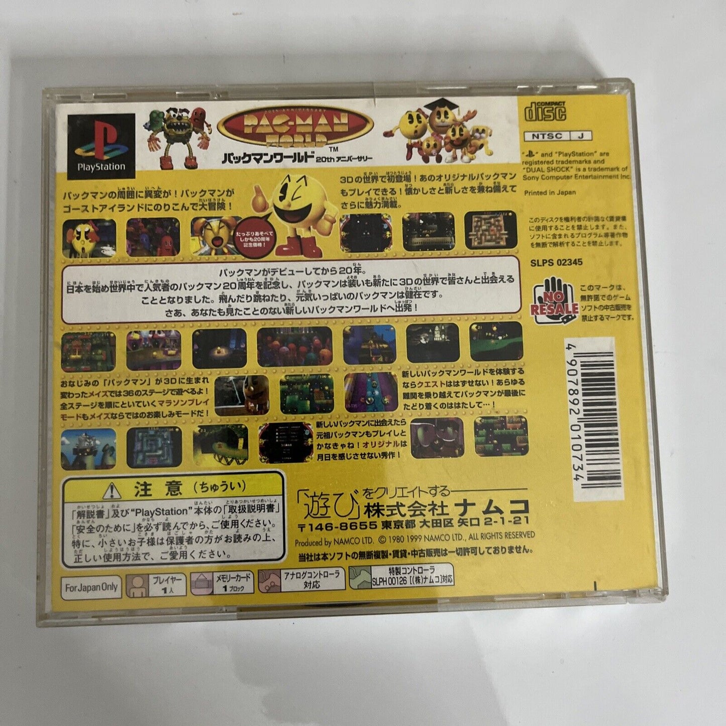 Pac-Man World  PS1 Sony PlayStation NTSC-J JAPAN 1999 NAMCO Game