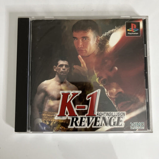 K-1 Fighting Illusion Revenge  PS1 Sony PlayStation NTSC-J JAPAN 1997 Game