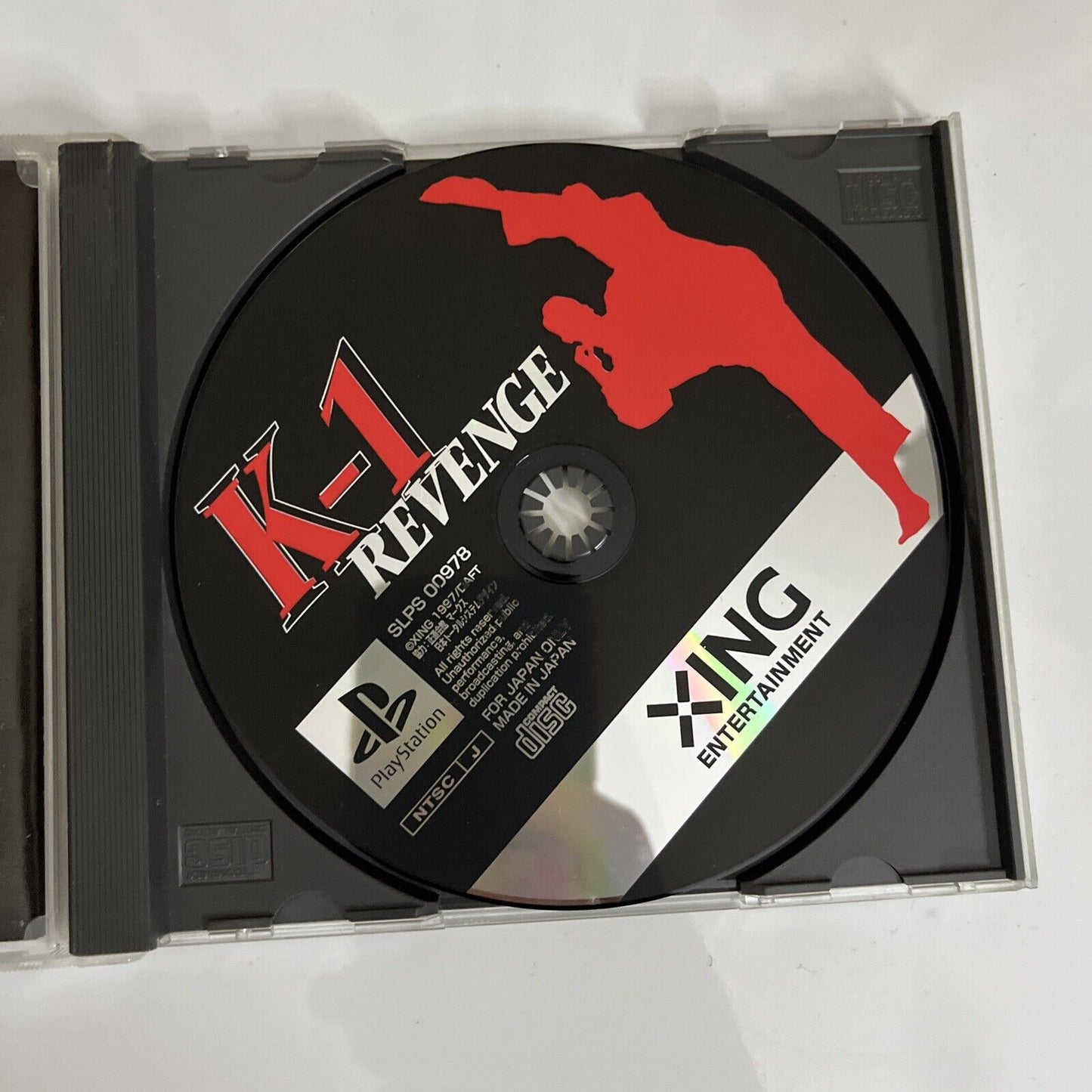 K-1 Fighting Illusion Revenge  PS1 Sony PlayStation NTSC-J JAPAN Game Complete