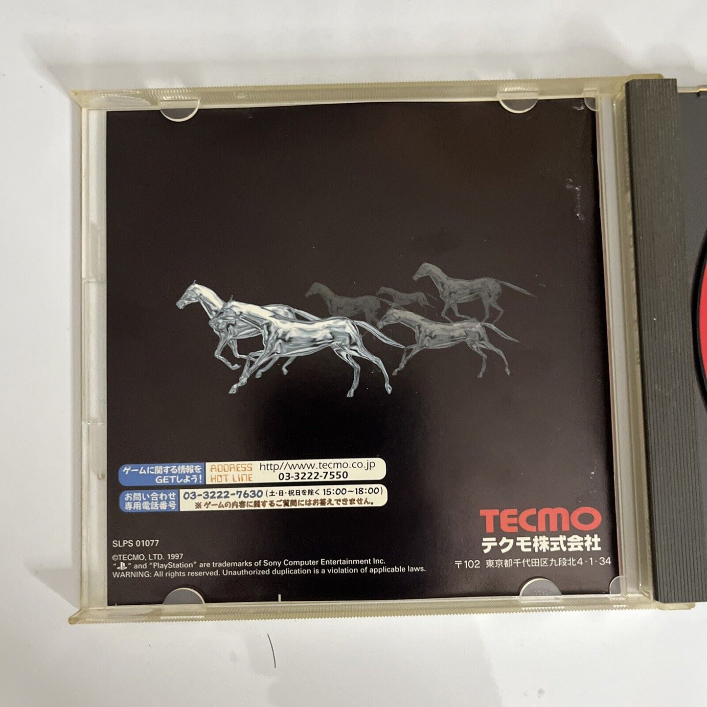 Gallop Racer 2  PS1 Sony PlayStation NTSC-J JAPAN Horse Racing 1997 Tecmo Game