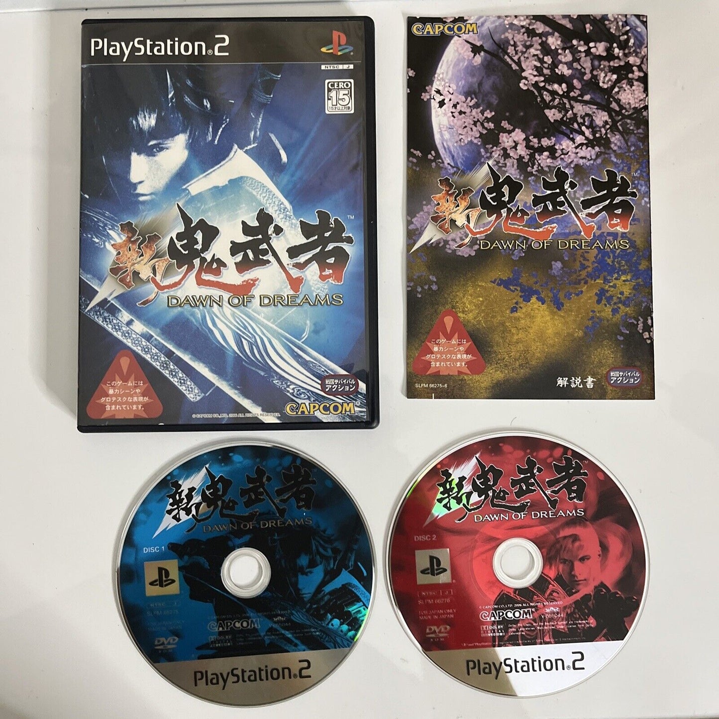 Shin Onimusha: Dawn of Dreams  PS2 Sony PlayStation NTSC-J JAPAN Game Complete