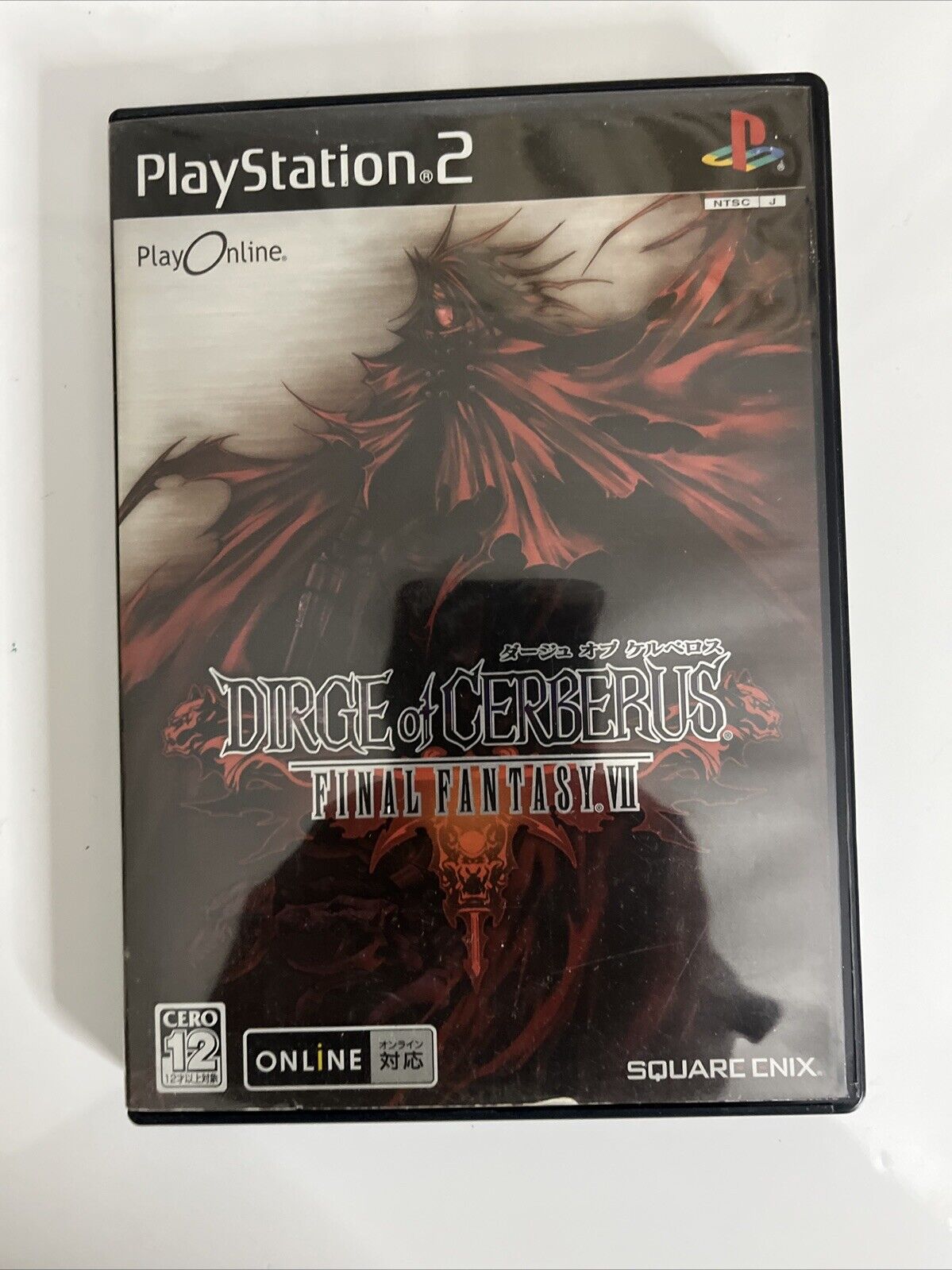 Dirge of Cerberus: Final Fantasy VII PS2 Sony PlayStation NTSC-J JAPAN Complete