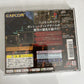 Biohazard Gun Survivor Resident Evil  PS1 Sony PlayStation NTSC-J JAPAN Complete
