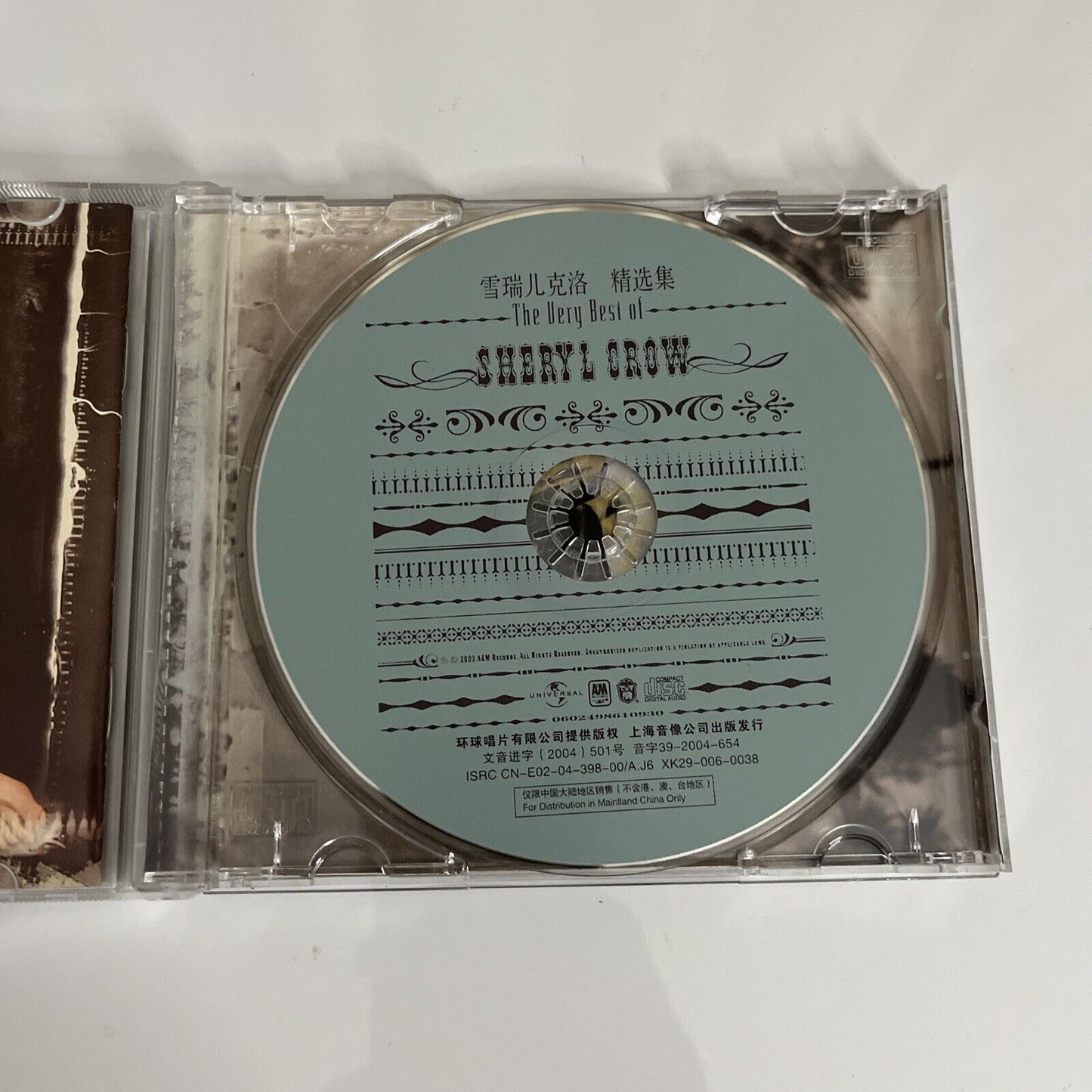 Very Best of Sheryl Crow [Australia Bonus Tracks] by Sheryl Crow (CD, 2003)