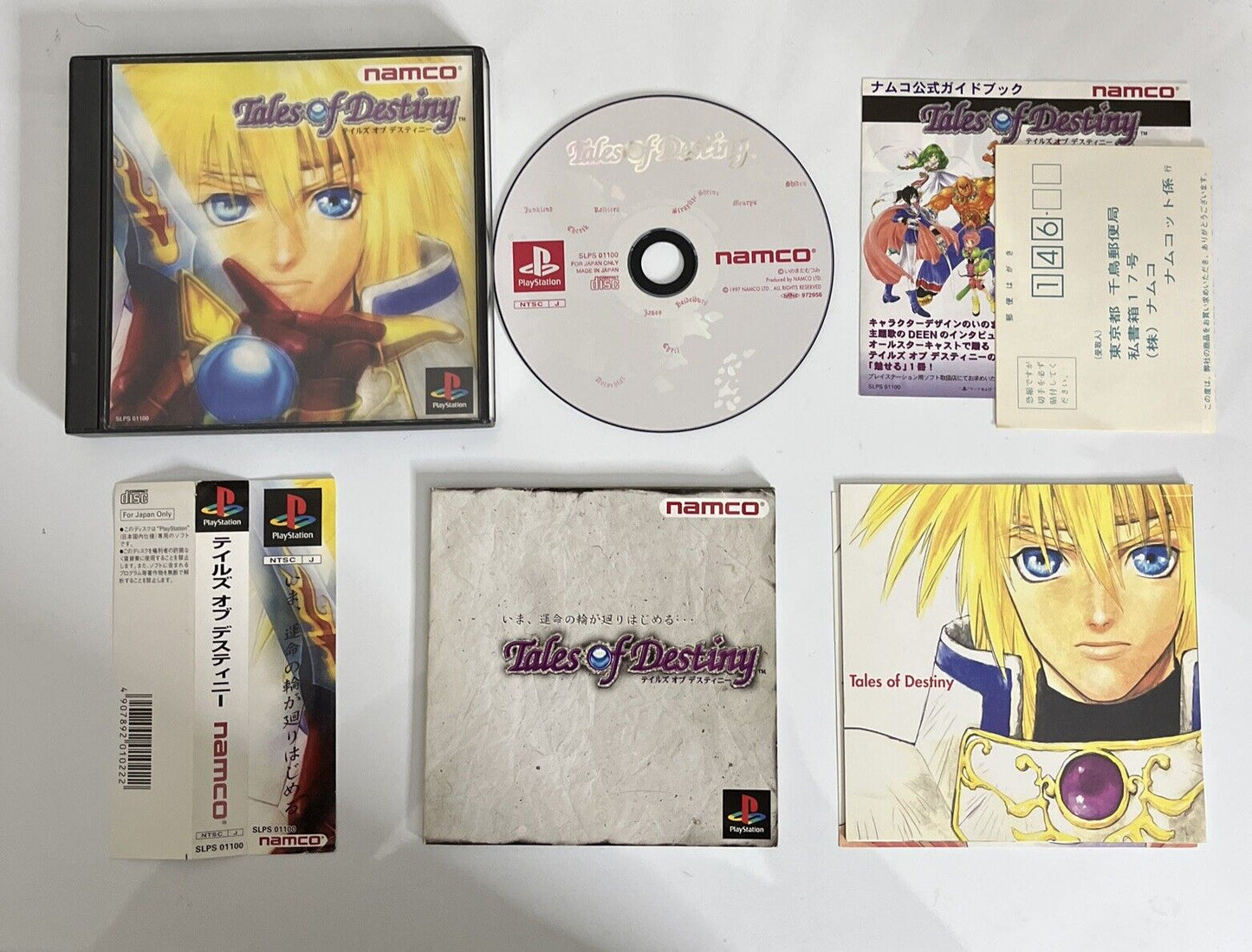 Tales Of Destiny  PS1 Sony PlayStation NTSC-J JAPAN RPG Obi Game 1997 Complete