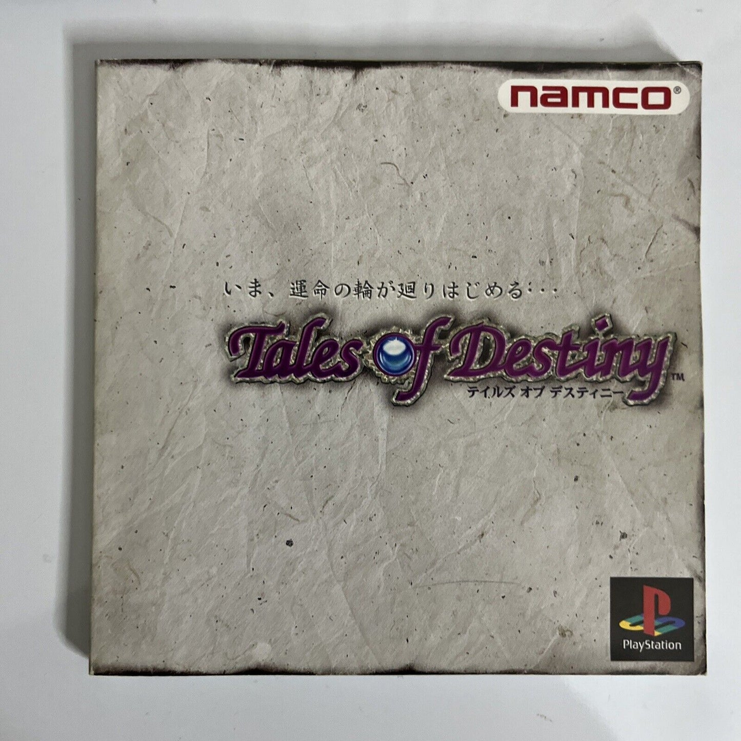 Tales Of Destiny  PS1 Sony PlayStation NTSC-J JAPAN RPG Obi Game 1997 Complete