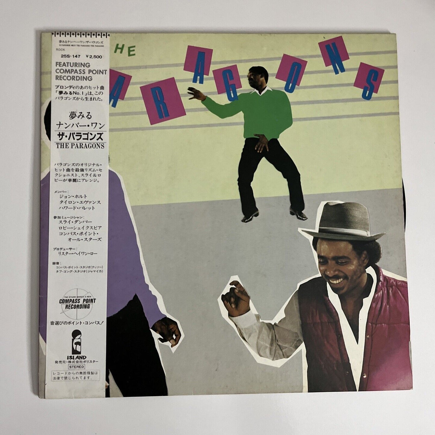 The Paragons, Sly & Robbie – Meet The Paragons 1982 LP Vinyl Record Obi Japan