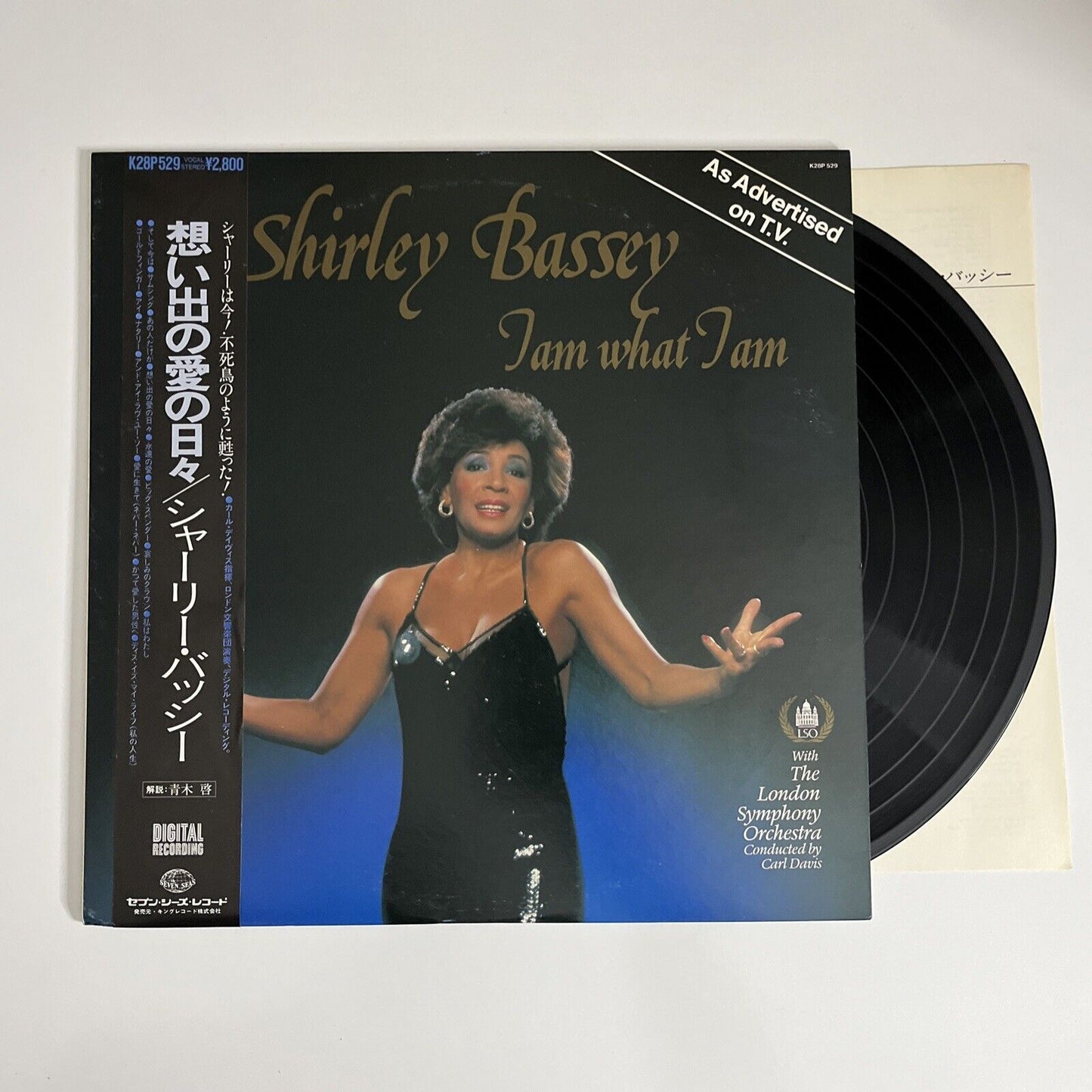 I Am What I Am by Shirley Bassey 1985 LP Vinyl Record Obi JAPAN K28P 529