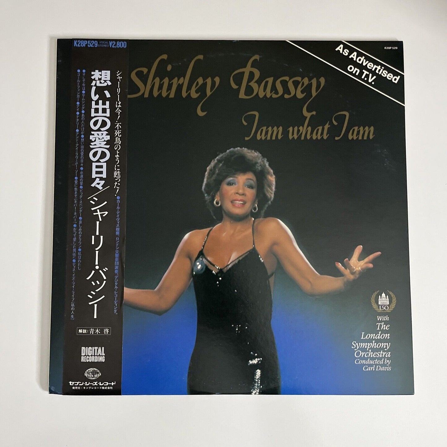 I Am What I Am by Shirley Bassey 1985 LP Vinyl Record Obi JAPAN K28P 529