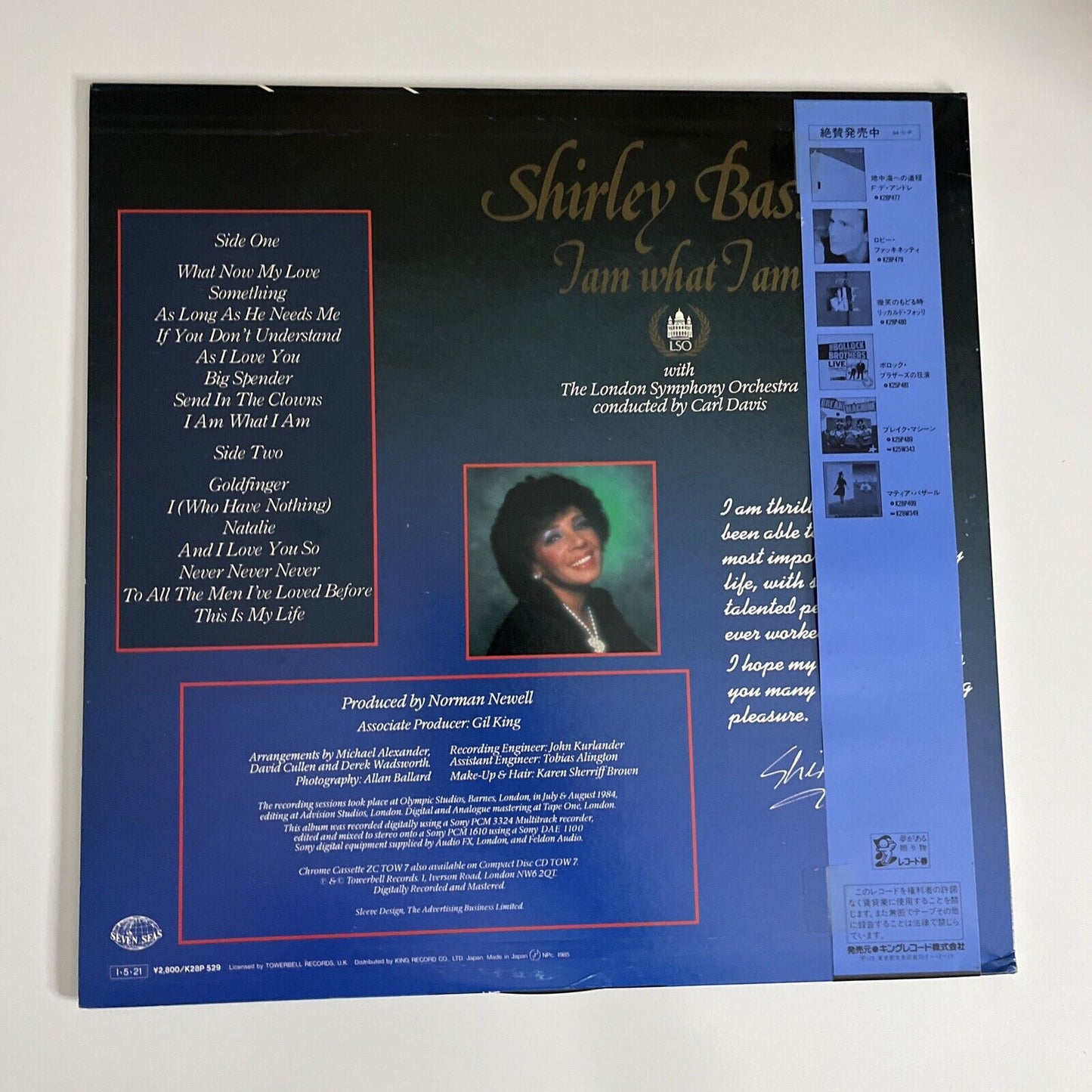 I Am What I Am by Shirley Bassey 1985 LP Vinyl Record Obi JAPAN K28P 529