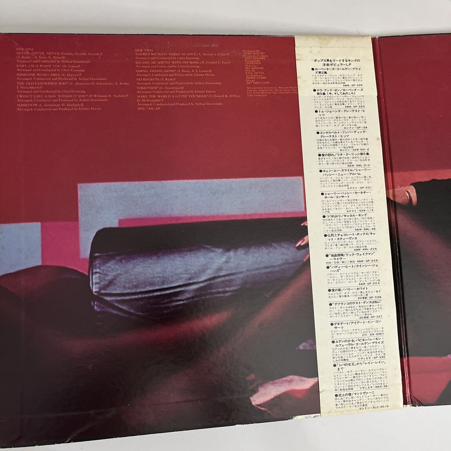 Shirley Bassey – Never,Never,Never 1973 LP Vinyl Record Obi Gatefold  GP-319