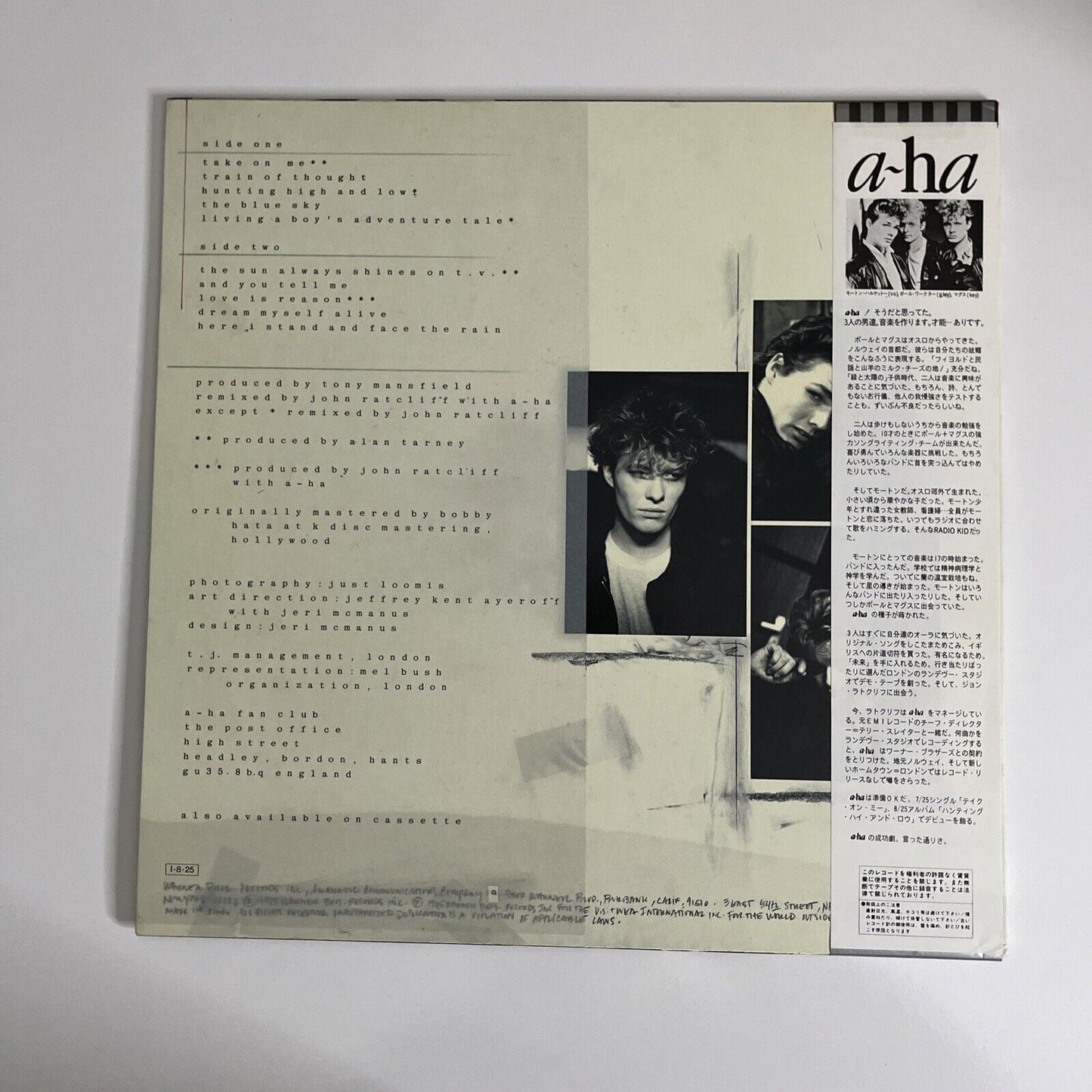 Hunting High And Low by A-ha 1985 LP Vinyl Record Obi Warner Bros   P-13153