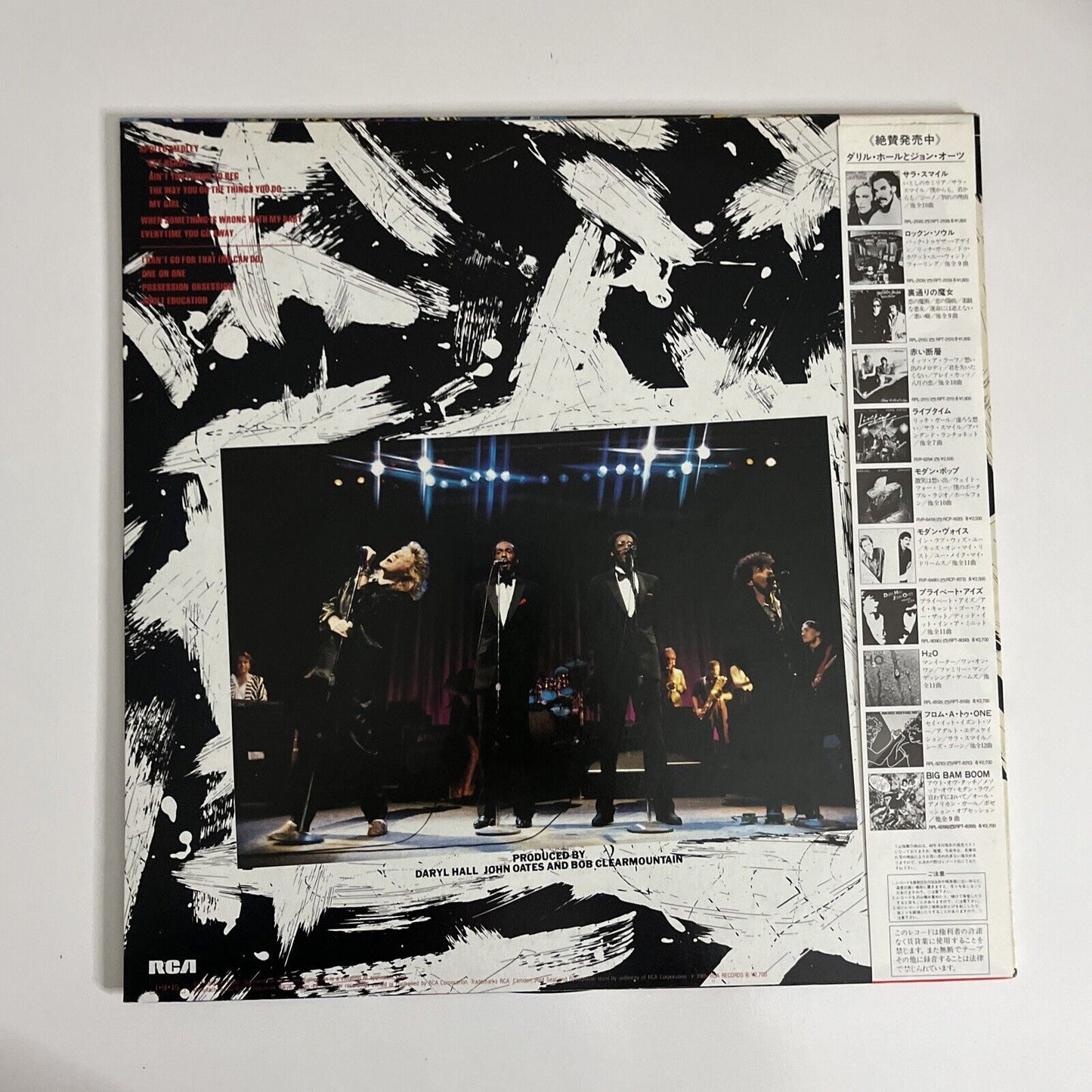 Daryl Hall & John Oates – Live At The Apollo 1985 LP Vinyl Record Obi RPL-8312