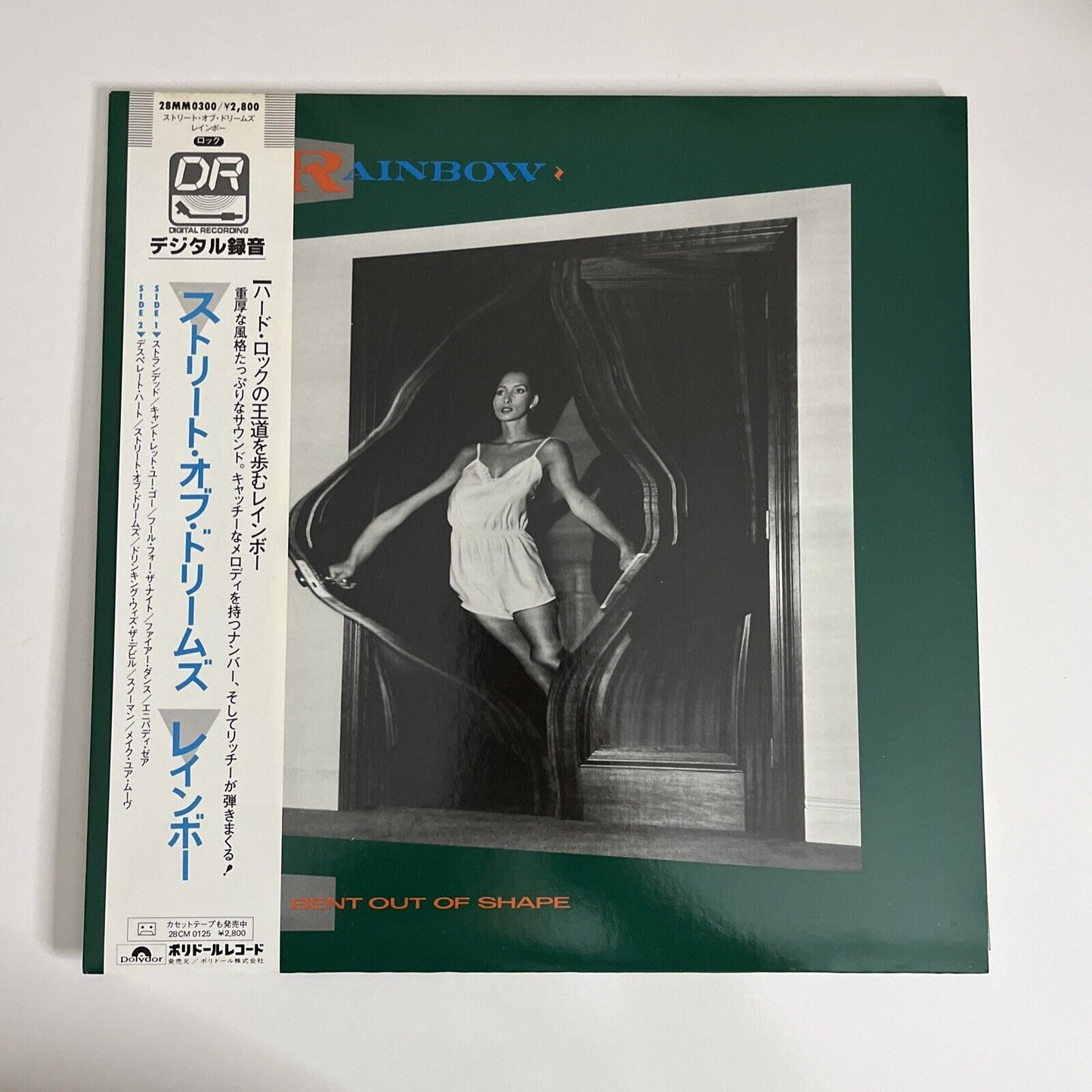 Bent Out Of Shape by Rainbow 1983 LP Vinyl Record Obi JAPAN Polydor 28MM0300