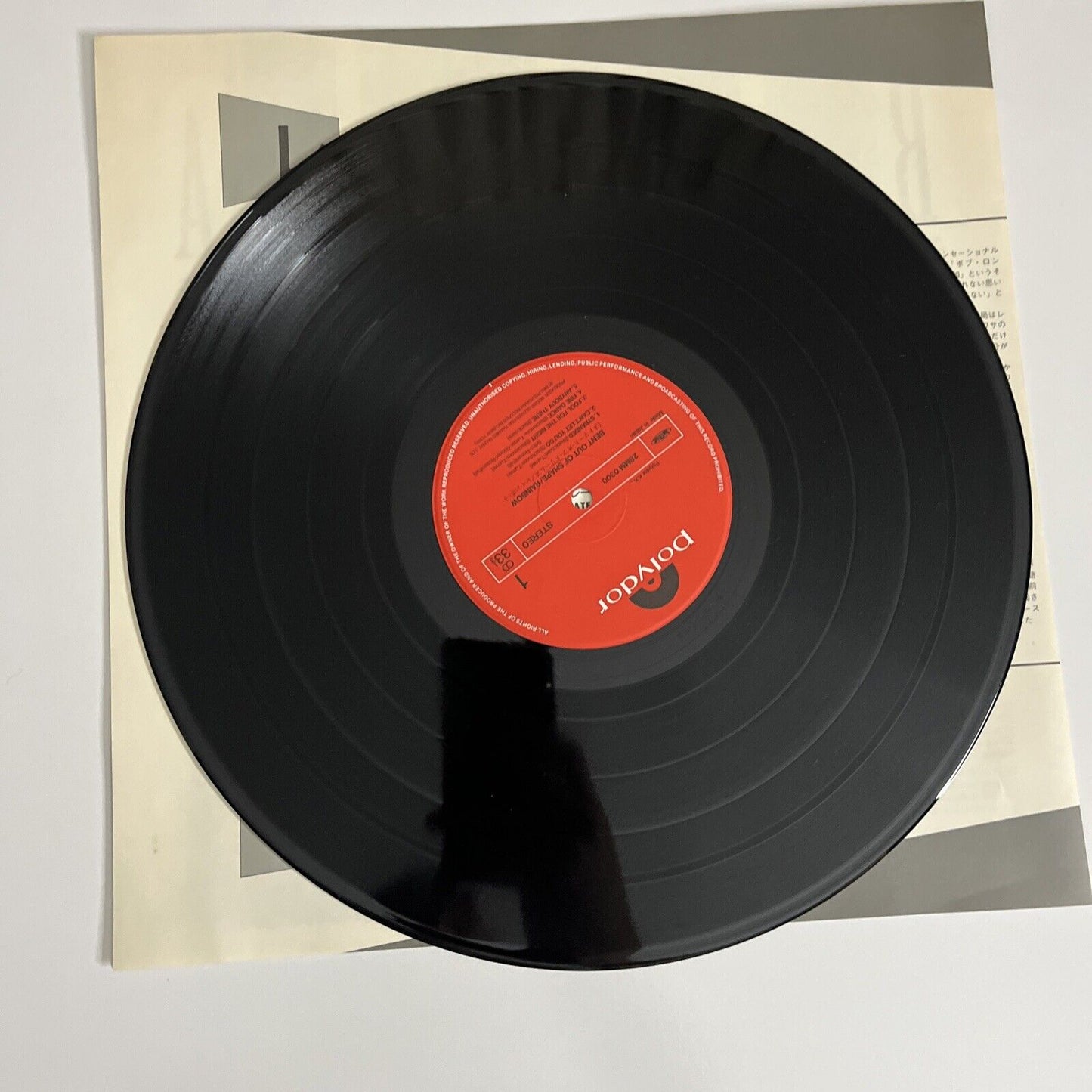 Bent Out Of Shape by Rainbow 1983 LP Vinyl Record Obi JAPAN Polydor 28MM0300