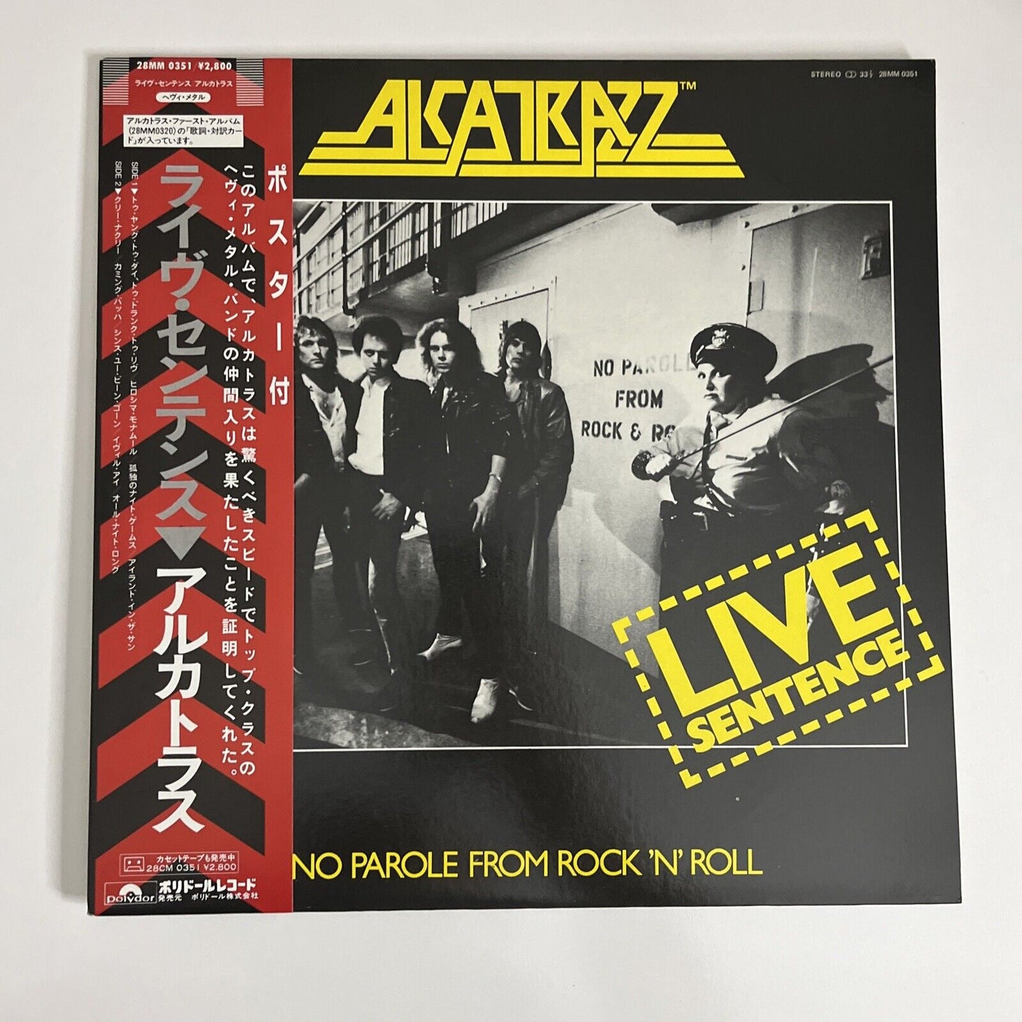 Live Sentence by Alcatraz 1984 LP Vinyl Record Obi JAPAN + Poster Polydor