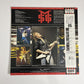 Rock Will Never Die by The Michael Schenker Group 1984 LP Vinyl Record Obi JAPAN