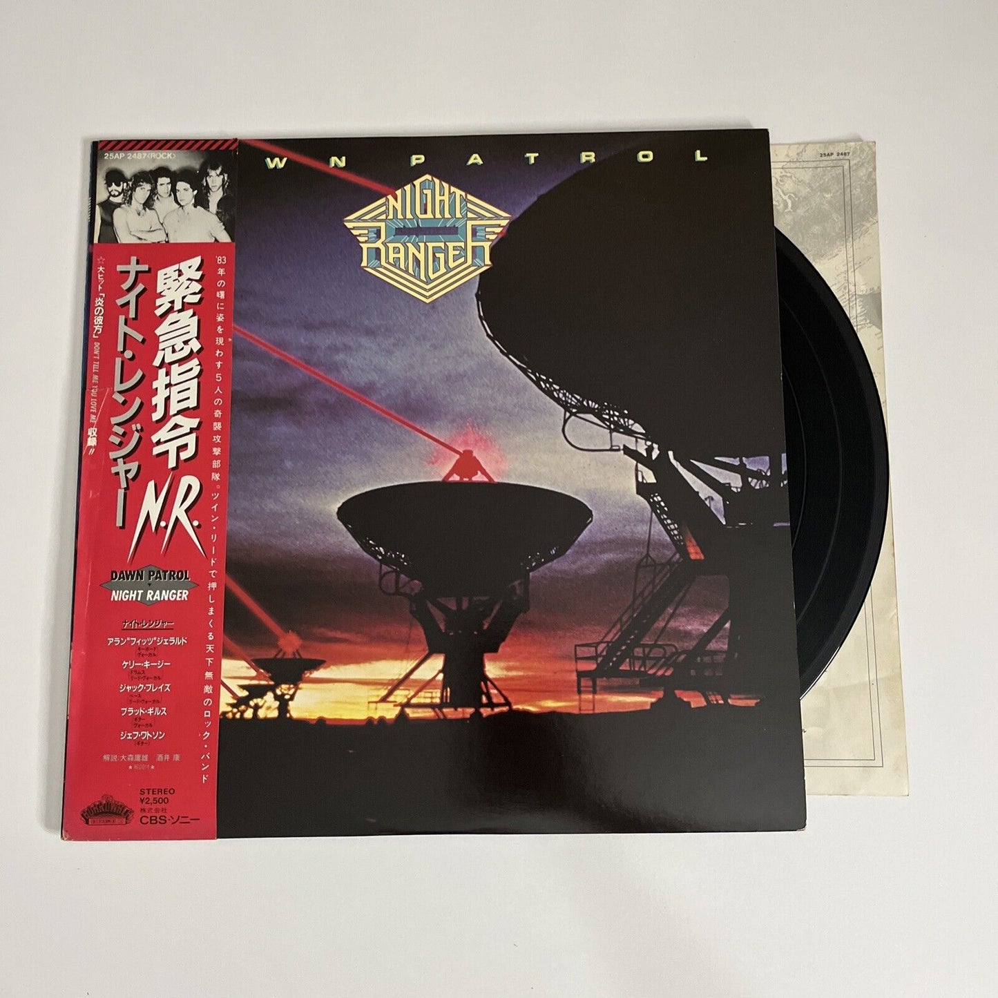 Dawn Patrol by Night Ranger 1983 LP Vinyl Record Obi JAPAN 25AP 2487