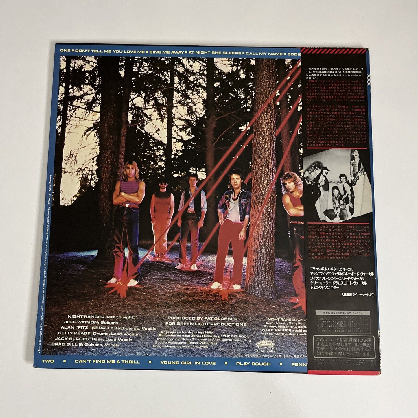 Dawn Patrol by Night Ranger 1983 LP Vinyl Record Obi JAPAN 25AP 2487